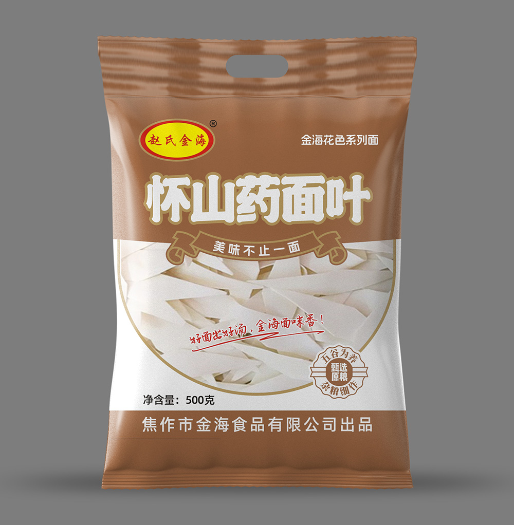 懷山藥面葉500g 懷山藥面葉500g