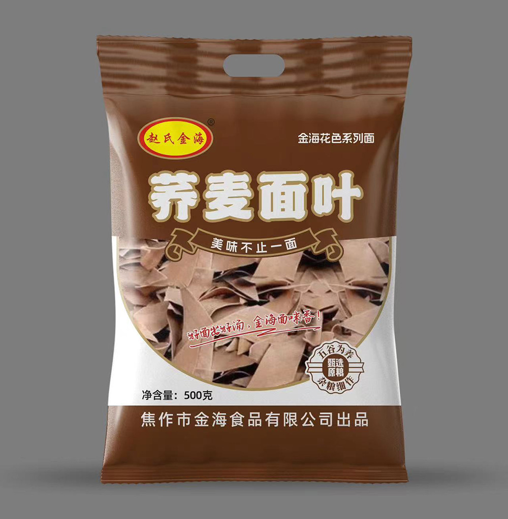 蕎面面葉500g 蕎面面葉500g